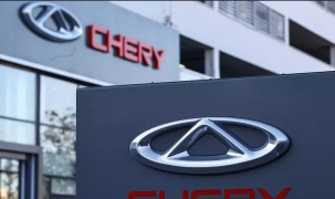 Nỗi lo ngại gián điệp công nghệ toàn cầu