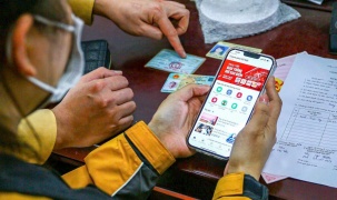 iHanoi là nền tảng số thống nhất phục vụ người dân, hỗ trợ điều hành đô thị Hà Nội