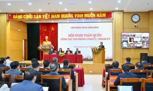 Thường trực Ban Bí thư Trần Cẩm Tú dự Hội nghị toàn quốc công tác Văn phòng tỉnh uỷ, thành uỷ năm 2025