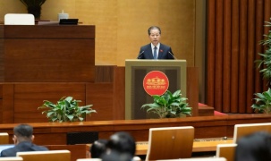 Đề xuất mô hình tòa án giải quyết tranh chấp tại Trung tâm tài chính quốc tế