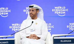 UAE phê duyệt Chính sách Mã hóa Quốc gia, thúc đẩy chuyển đổi sang mật mã hậu lượng tử