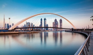 Sức mạnh của sự hợp tác: Cách UAE đang bảo vệ không gian mạng