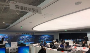 Xu hướng phát triển mới của báo chí Trung Quốc trong bối cảnh chuyển đổi số