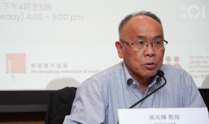 Sử dụng AI để viết luận văn, làm giả nguồn dữ liệu, Giáo sư đại học phải từ chức