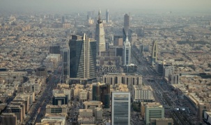 Trung Quốc khởi động quỹ đầu tư mạo hiểm 14,3 tỷ USD “siêu dài hạn” cho startup công nghệ