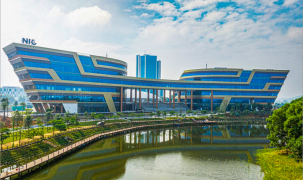 Khu công nghệ số tập trung phải có tối thiểu 2.000 nhân lực số làm việc