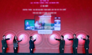 Ra mắt chuyên trang 'Đại hội Đại biểu toàn quốc lần XIV của Đảng' trên Báo Điện tử Công an nhân dân