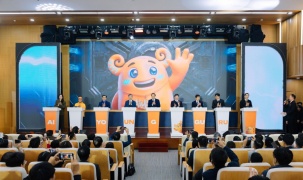 Công bố Cuộc thi sáng tạo cùng AI dành cho học sinh THPT và trung cấp nghề