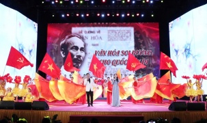 Nghị quyết của Bộ Chính trị về phát triển văn hoá Việt Nam