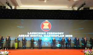 Hội nghị Bộ trưởng Số ASEAN thông qua Tuyên bố Hà Nội về hợp tác số