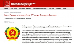 Báo chí Nga viết về Đại hội XIV: Đảng quan tâm nâng cao mức sống của người dân