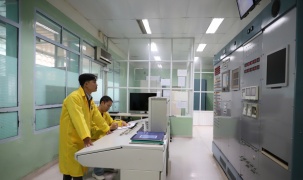 Nâng cao hiệu quả tuyên truyền về năng lượng nguyên tử