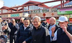 CEO Nvidia thăm Trung Quốc trong bối cảnh chip AI H200 chờ quyết định nhập khẩu