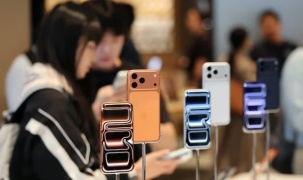 Apple sẽ không tăng giá iPhone 18 bất chấp chi phí linh kiện tăng