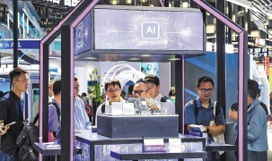 Chip AI trở thành động lực chính của làn sóng bùng nổ trí tuệ nhân tạo tại Trung Quốc