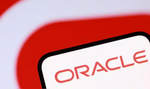 Oracle lên kế hoạch sa thải tới 30.000 nhân sự giữa “cơn khát vốn” cho AI