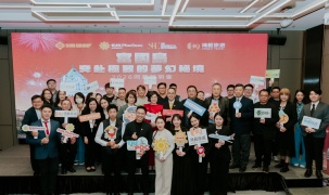 Sun PhuQuoc Airways hợp tác cùng đại lý tại Đài Loan (Trung Quốc), sẵn sàng cho chuyến bay quốc tế đầu tiên	