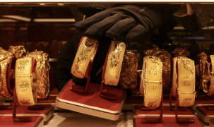 Vàng trượt giá trước thềm hai báo cáo kinh tế Mỹ quan trọng