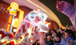 Các công ty Trung Quốc chi hàng trăm triệu USD để quảng bá sản phẩm AI dịp Tết