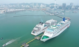 Quảng Ninh đón 5 du thuyền quốc tế dịp Tết Bính Ngọ 2026