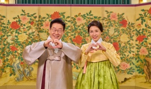 Thông điệp và lời chúc của lãnh đạo các nước dịp Tết Nguyên đán