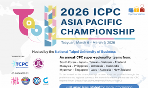 19 đội tuyển Việt Nam tranh tài tại ICPC Asia Pacific Championship 2026, quyết tâm giành nhiều vé tham dự World Finals