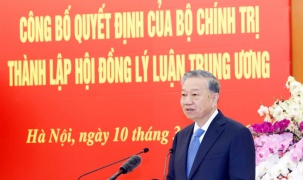 Tổng Bí thư Tô Lâm chủ trì Hội nghị công bố thành lập Hội đồng Lý luận Trung ương nhiệm kỳ 2026-2031