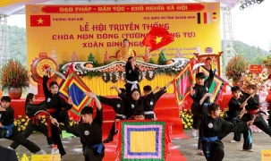 Khai mạc Lễ hội truyền thống chùa Non Đông