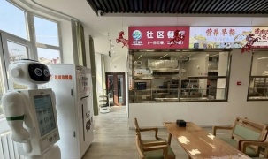 Trung Quốc vận hành trạm dưỡng lão robot đầu tiên trên thế giới