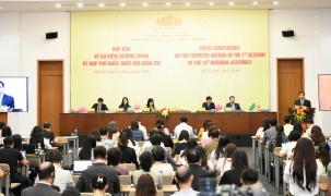 Kỳ họp thứ nhất, Quốc hội khóa XVI sẽ khai mạc vào sáng 6/4