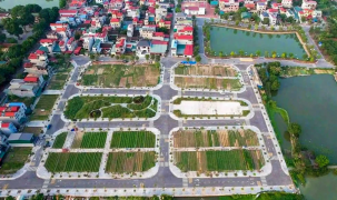 Một thửa đất cụ thể chỉ có 1 mã định danh và là duy nhất