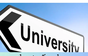 Điều kiện và thời hạn bảo lưu kết quả trúng tuyển đại học