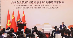 Tổng Bí thư, Chủ tịch nước Tô Lâm: Thanh niên tiếp tục là cầu nối quan trọng vun đắp tình hữu nghị Việt - Trung