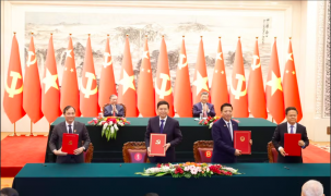 Lễ ký các văn kiện hợp tác giữa hai nước Việt Nam-Trung Quốc