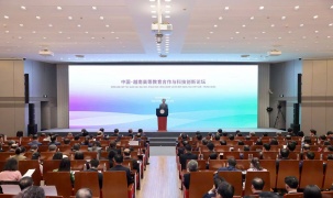 52 thỏa thuận hợp tác giữa các cơ sở giáo dục đại học Việt - Trung được ký kết