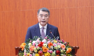 Thủ tướng Lê Minh Hưng: Tên gọi 