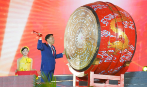 Phú Thọ: Trình diễn đồ hoạ 3D trên nền Visual Art khai mạc Lễ giỗ tổ Vua Hùng 2026