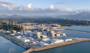 Trung Quốc vươn lên số 1 thế giới về công suất điện hạt nhân