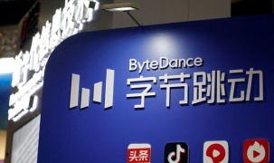 Chi tiêu mạnh cho AI, lợi nhuận năm 2025 của công ty mẹ TikTok có thể giảm tới 70%