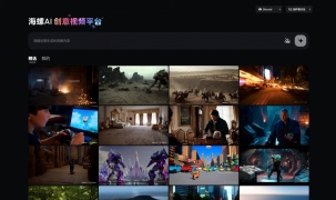 Hollywood mở rộng cuộc chiến bản quyền chống AI trên nhiều mặt trận
