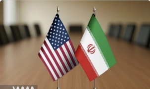 Thỏa thuận hòa bình Mỹ - Iran và tuyên bố của các bên