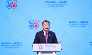 Thủ tướng Lê Minh Hưng: Việt Nam sẵn sàng cùng Nga và các nước ASEAN biến lòng tin thành động lực tăng trưởng mới