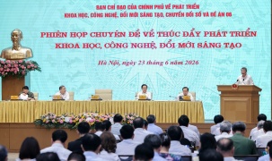 Gỡ 'điểm nghẽn' giải ngân, khơi thông nguồn lực hiện thực hóa Nghị quyết 57-NQ/TW
