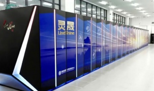 Siêu máy tính Trung Quốc lần đầu vượt Mỹ sau gần một thập kỷ