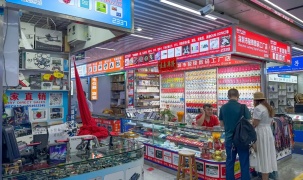 The China Connection của CNBC: Đặt cược vào Thâm Quyến thay vì Thung lũng Silicon