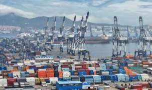 Trung Quốc ghi nhận mức tăng trưởng GDP thấp nhất kể từ năm 2022 ở mức 4,3%, không đạt kỳ vọng 