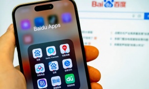 Cổ phiếu Alibaba và Baidu tăng mạnh tại Hồng Kông nhờ quan hệ đối tác AI với Apple