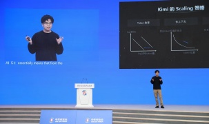 Moonshot của Trung Quốc trình làng mô hình AI mở lớn nhất thế giới, áp sát các đối thủ Mỹ
