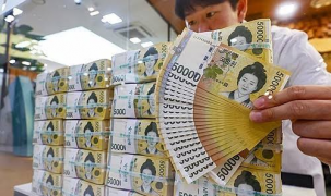 Hàn Quốc công bố kế hoạch mở đường cho đồng won giao dịch tự do ở nước ngoài