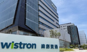 Nhà cung cấp Wistron của Nvidia khánh thành nhà máy 700 triệu USD tại Texas để sản xuất hệ thống AI